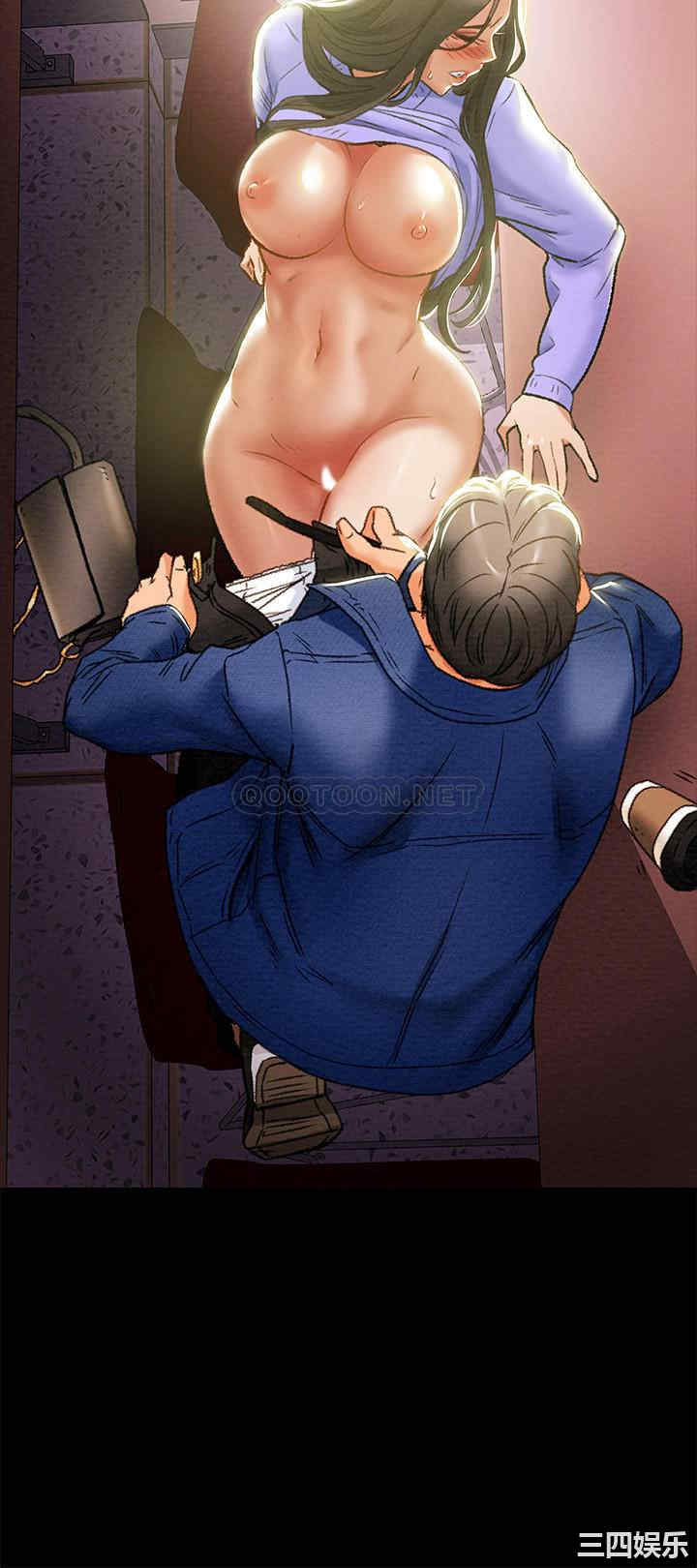 纯情女攻略计划