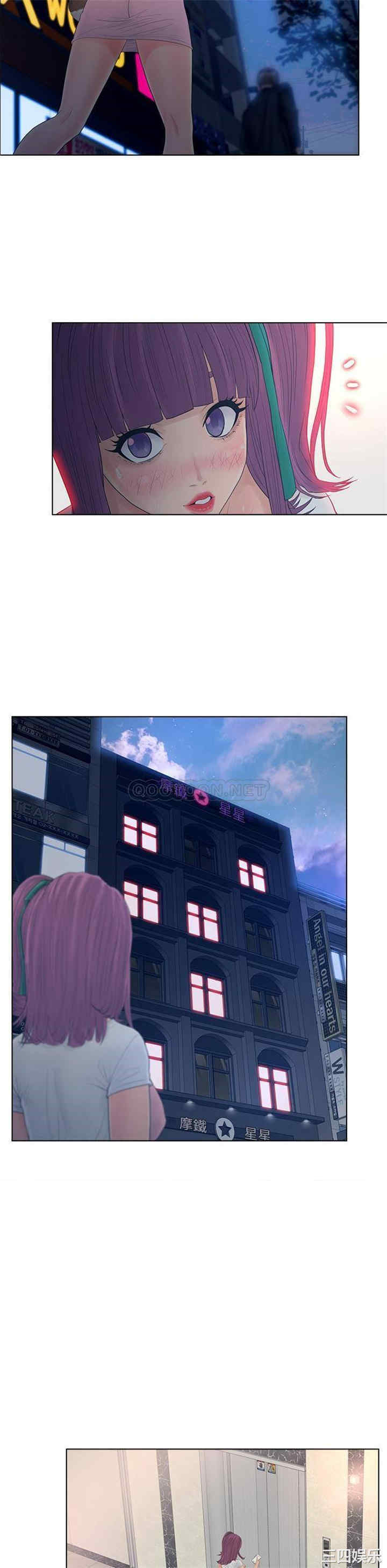 认养女/意外的秘密交易