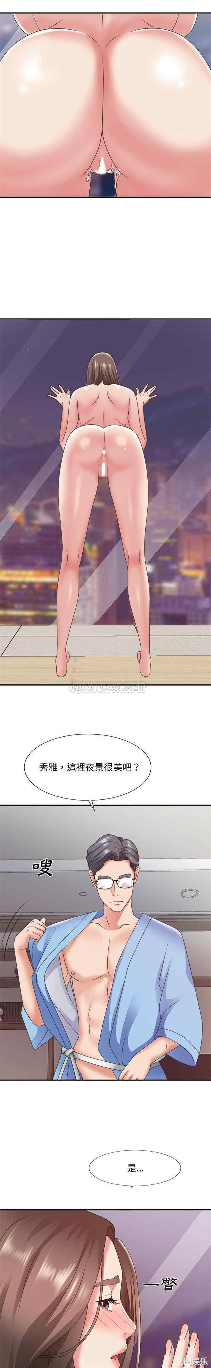 主播小姐
