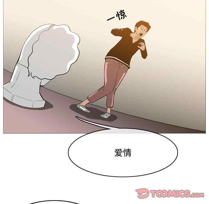 恶劣时代