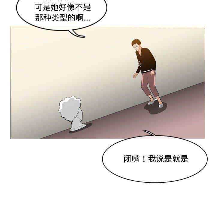 恶劣时代