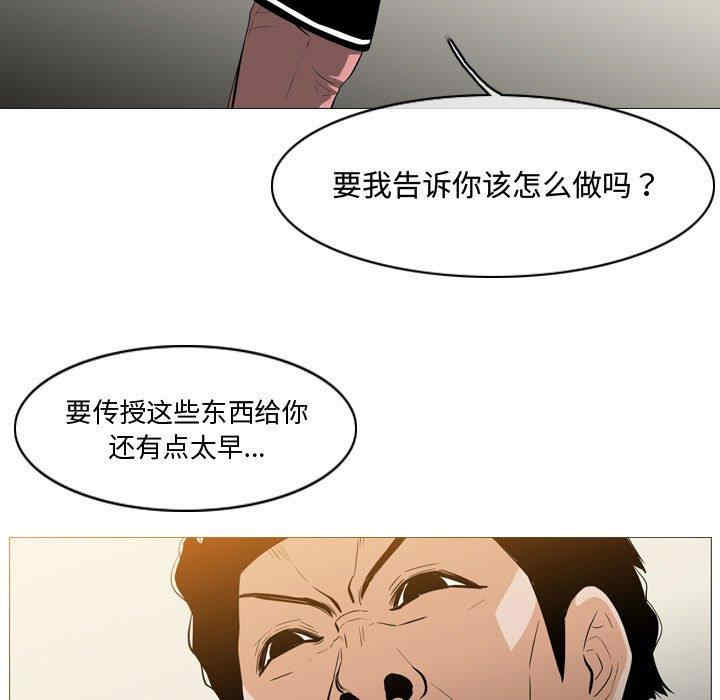 恶劣时代