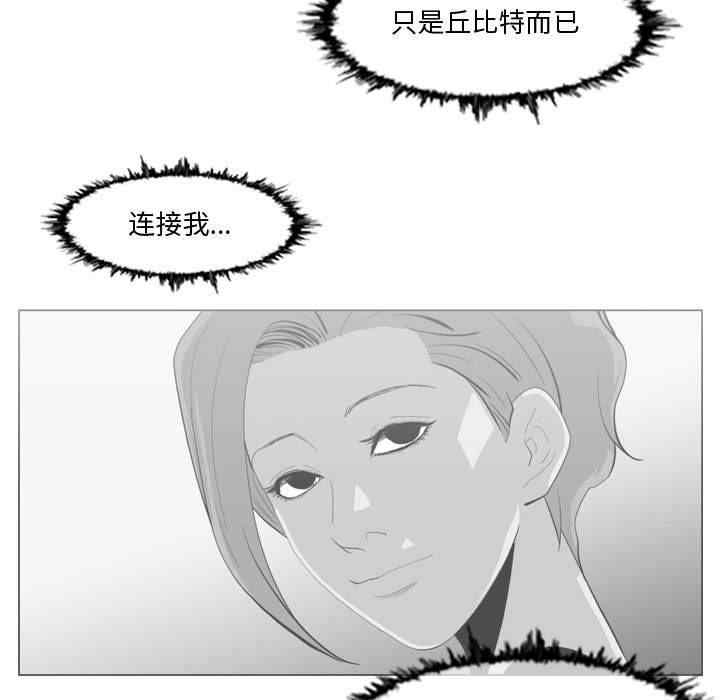 恶劣时代