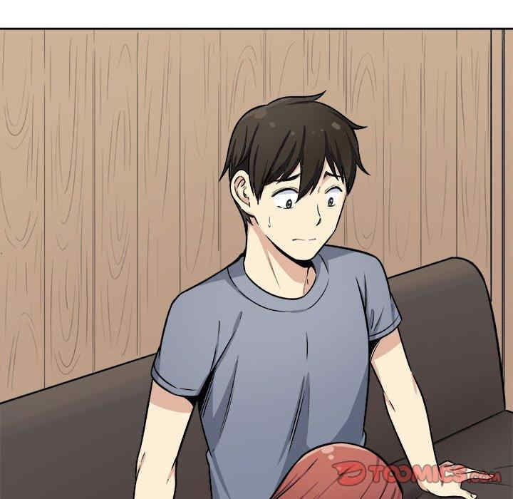 最惨房东并不惨/恶霸室友毋通来