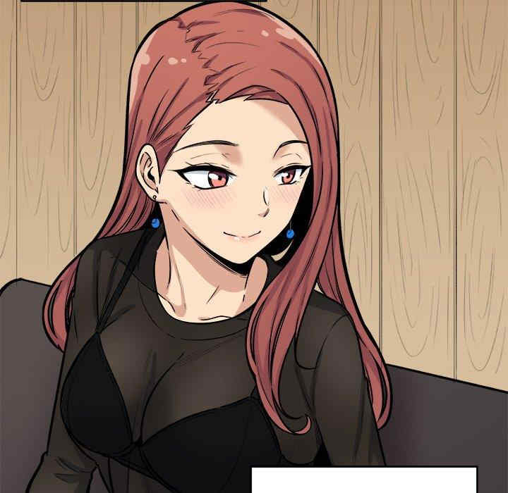 最惨房东并不惨/恶霸室友毋通来