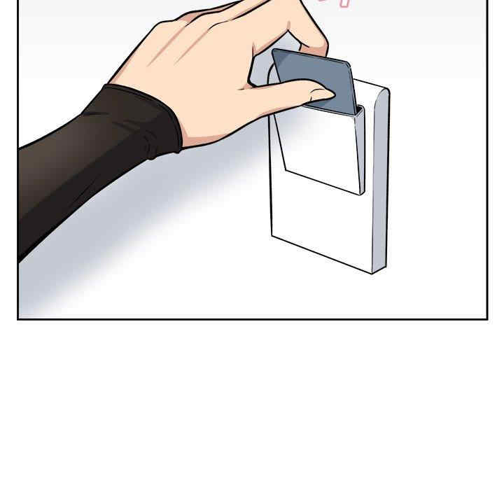 最惨房东并不惨/恶霸室友毋通来