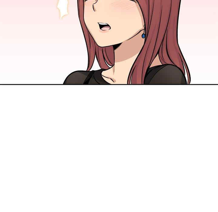 最惨房东并不惨/恶霸室友毋通来