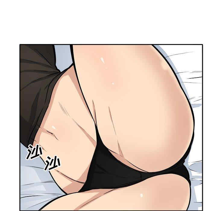 最惨房东并不惨/恶霸室友毋通来