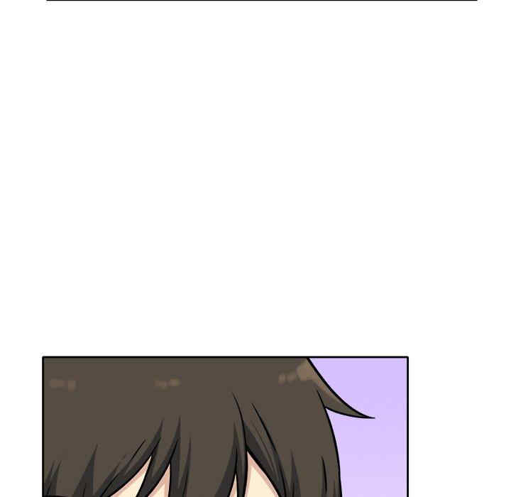 最惨房东并不惨/恶霸室友毋通来