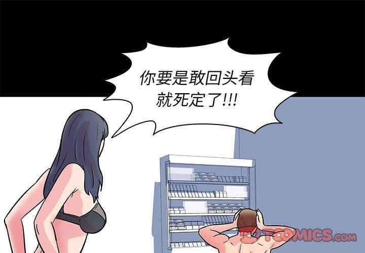 走不出的房间
