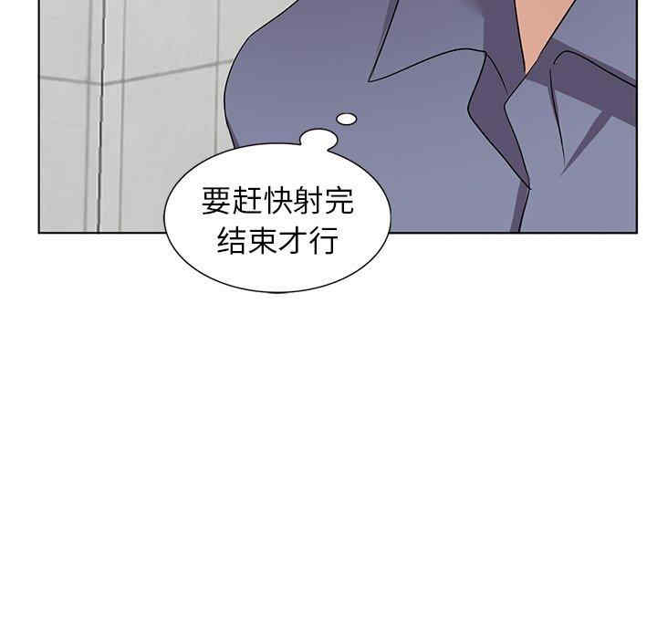 娜娜变身记