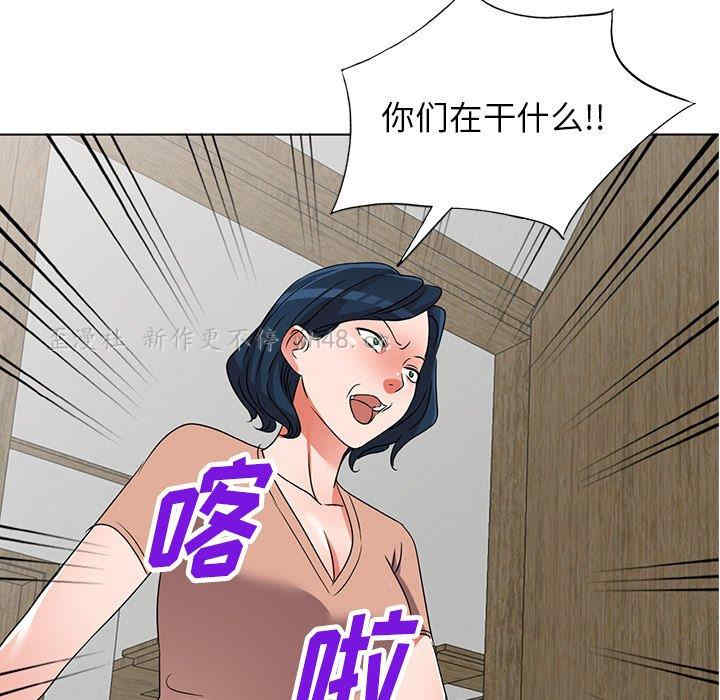 娜娜变身记