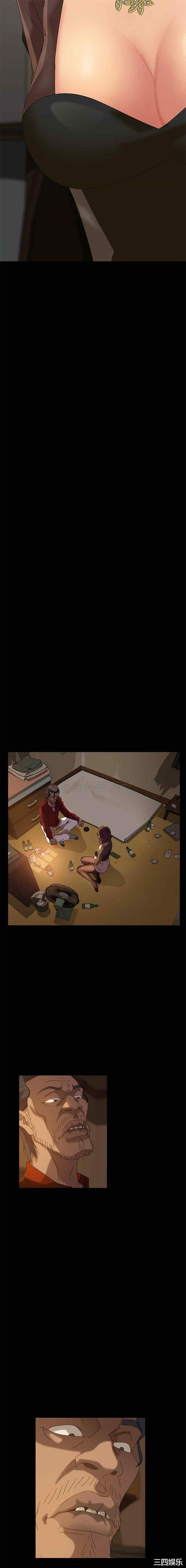 暴发户老金/隔壁老金