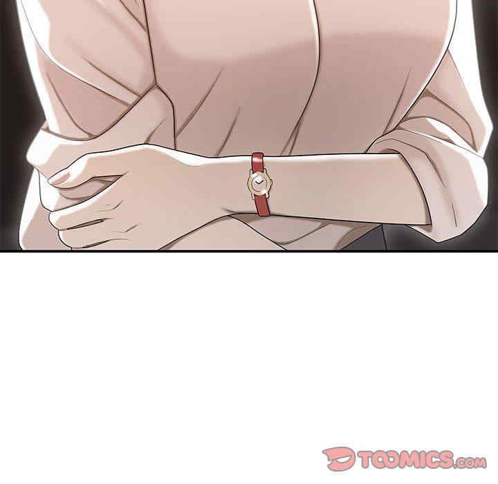 流言/下班不回家