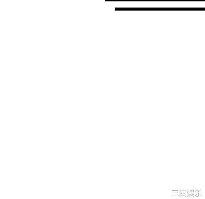 流言/下班不回家