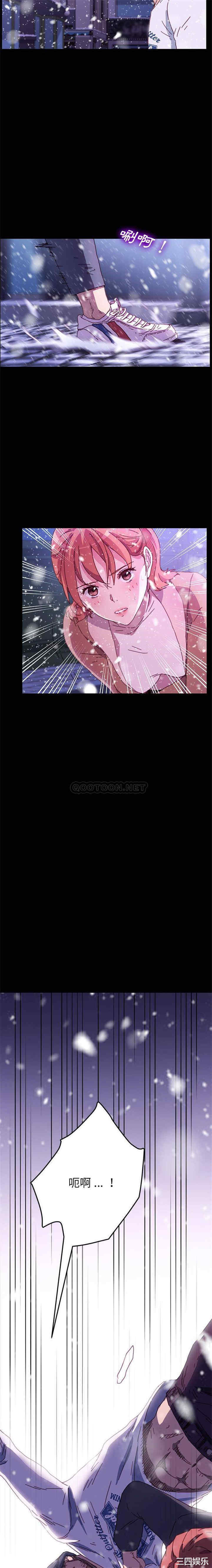 乖乖上钩/危机四伏的家庭生活