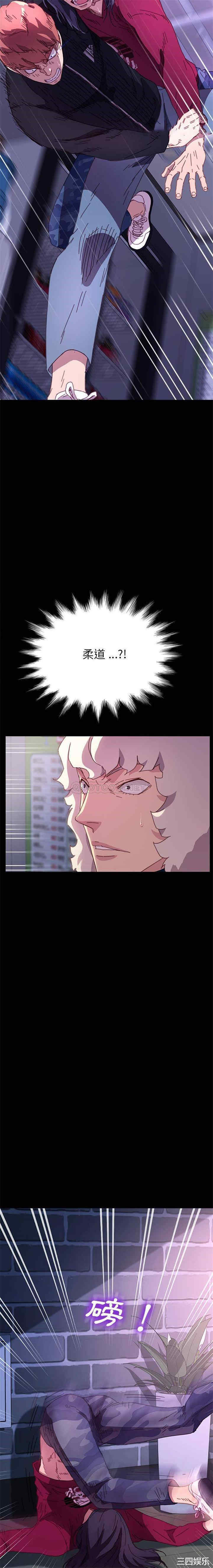 乖乖上钩/危机四伏的家庭生活