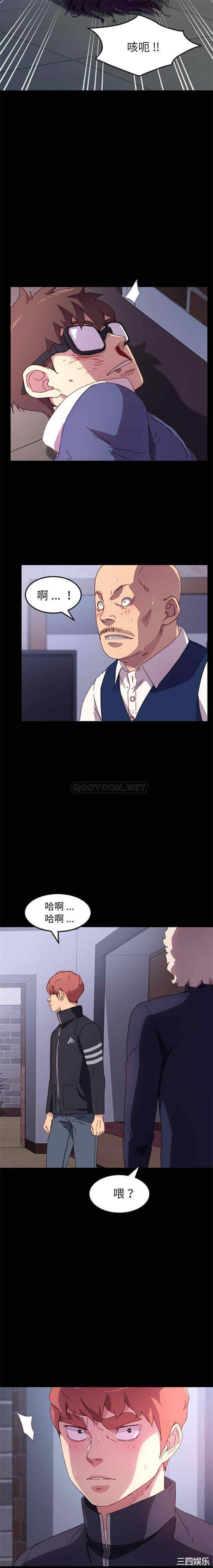 乖乖上钩/危机四伏的家庭生活