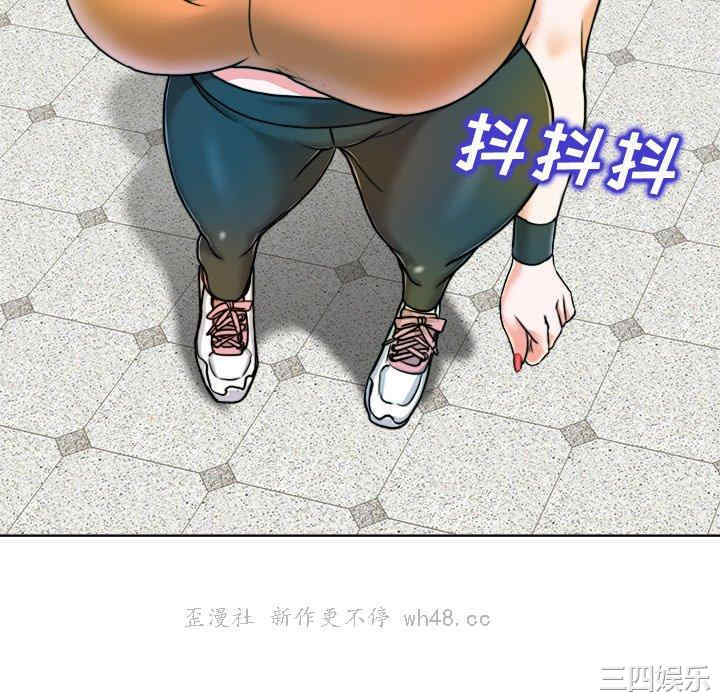 当真爱找上门来/不该爱上你