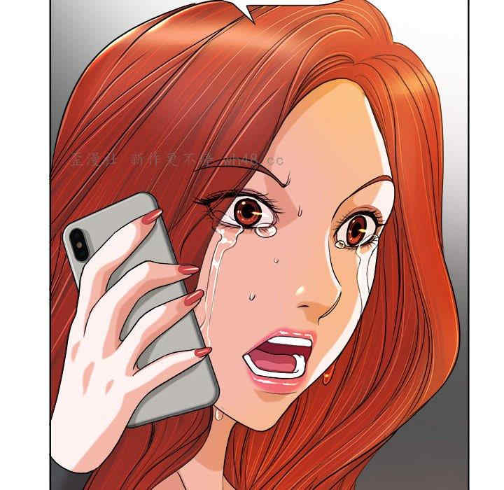 当真爱找上门来/不该爱上你