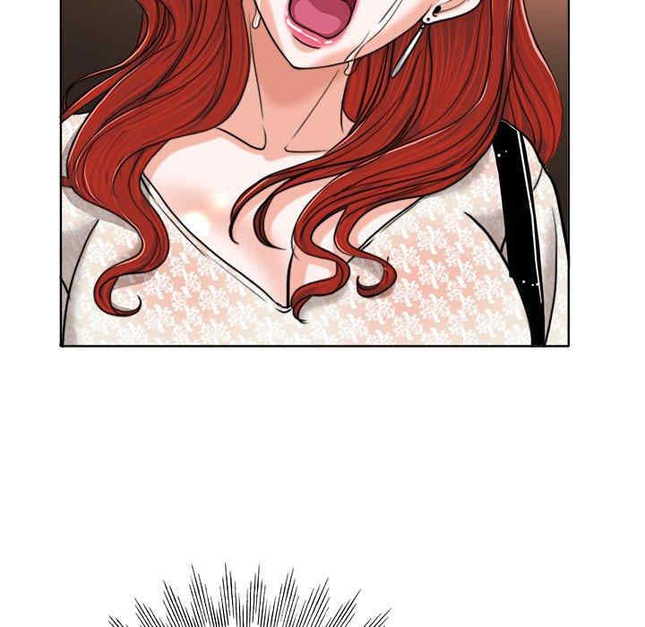 当真爱找上门来/不该爱上你