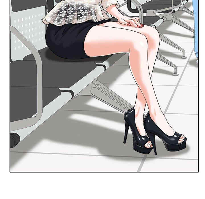 当真爱找上门来/不该爱上你