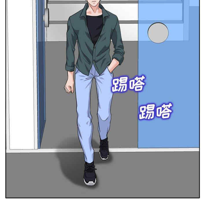 当真爱找上门来/不该爱上你