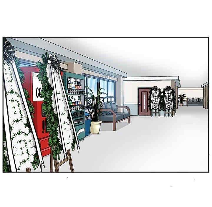 当真爱找上门来/不该爱上你