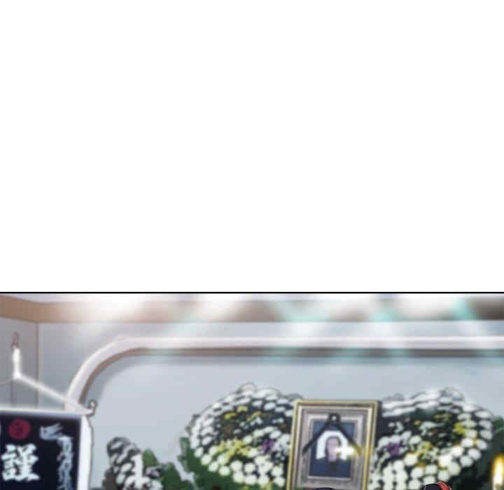 当真爱找上门来/不该爱上你