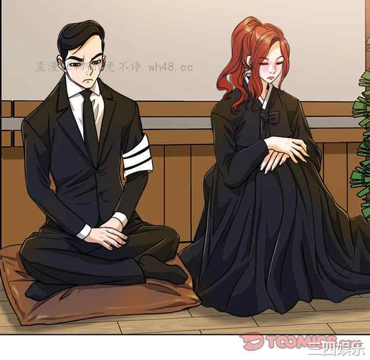 当真爱找上门来/不该爱上你