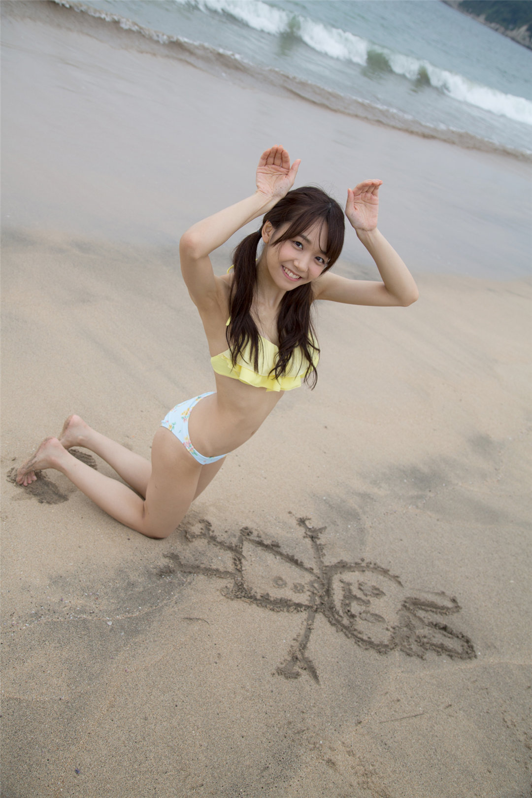 宫崎由加写真集《Hello! Project Digital Books Vol.159 》高清全本