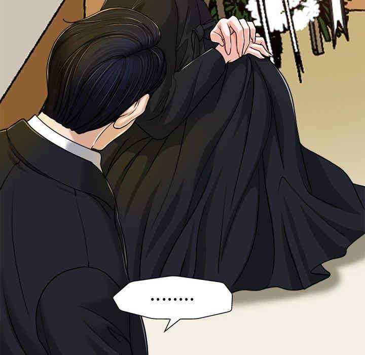 当真爱找上门来/不该爱上你