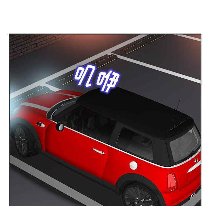 当真爱找上门来/不该爱上你