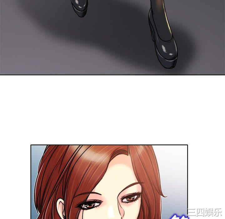 当真爱找上门来/不该爱上你