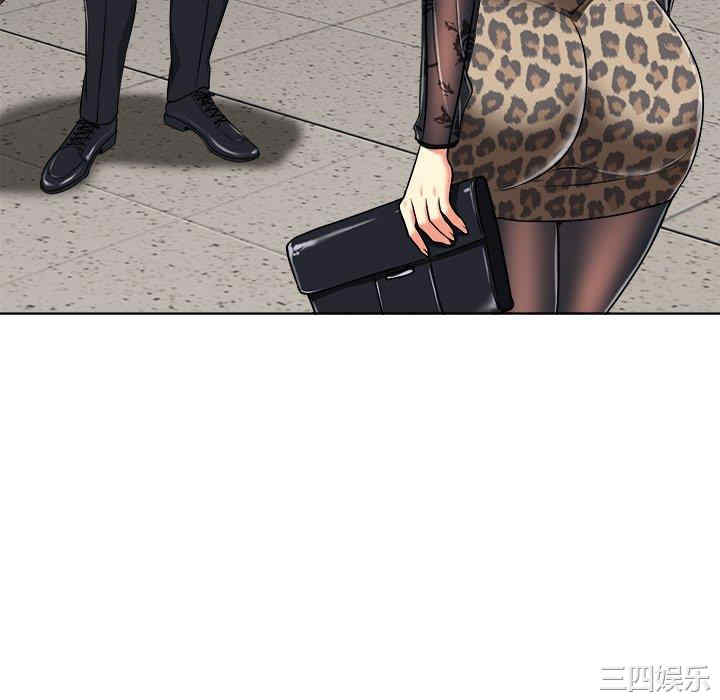 当真爱找上门来/不该爱上你