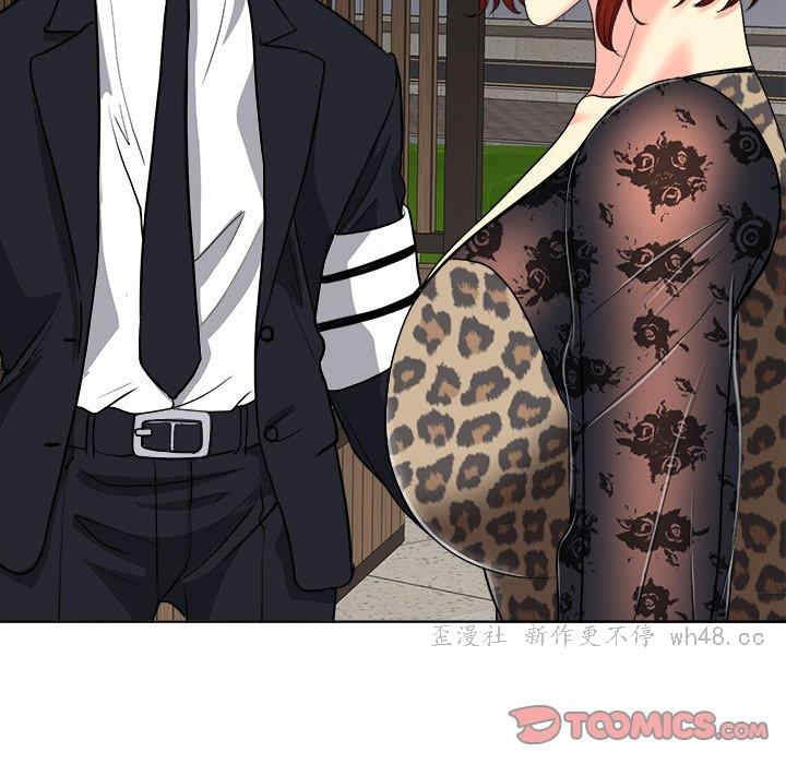 当真爱找上门来/不该爱上你