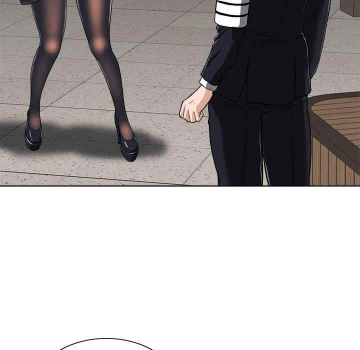 当真爱找上门来/不该爱上你