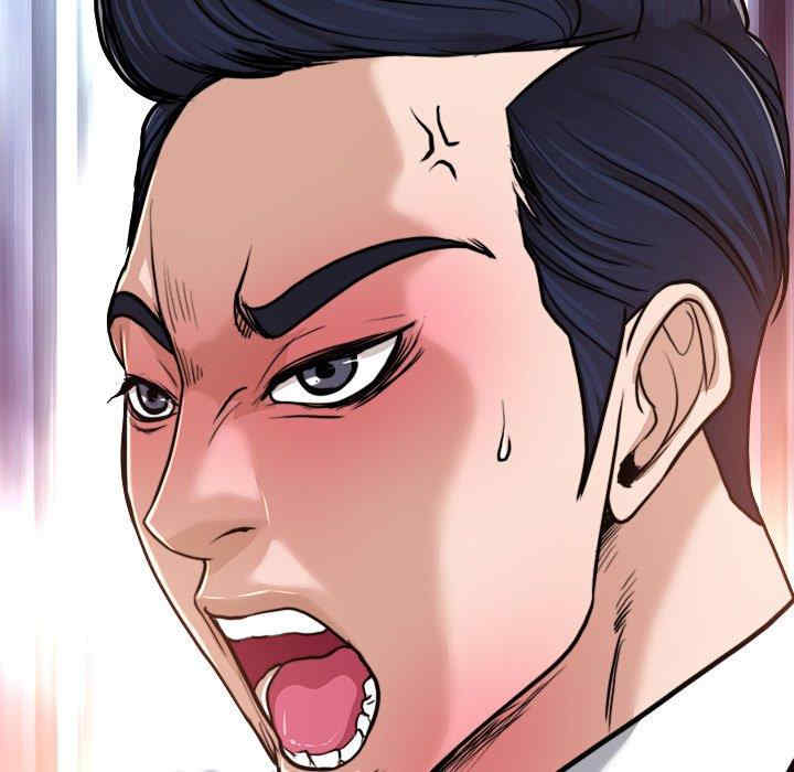 当真爱找上门来/不该爱上你