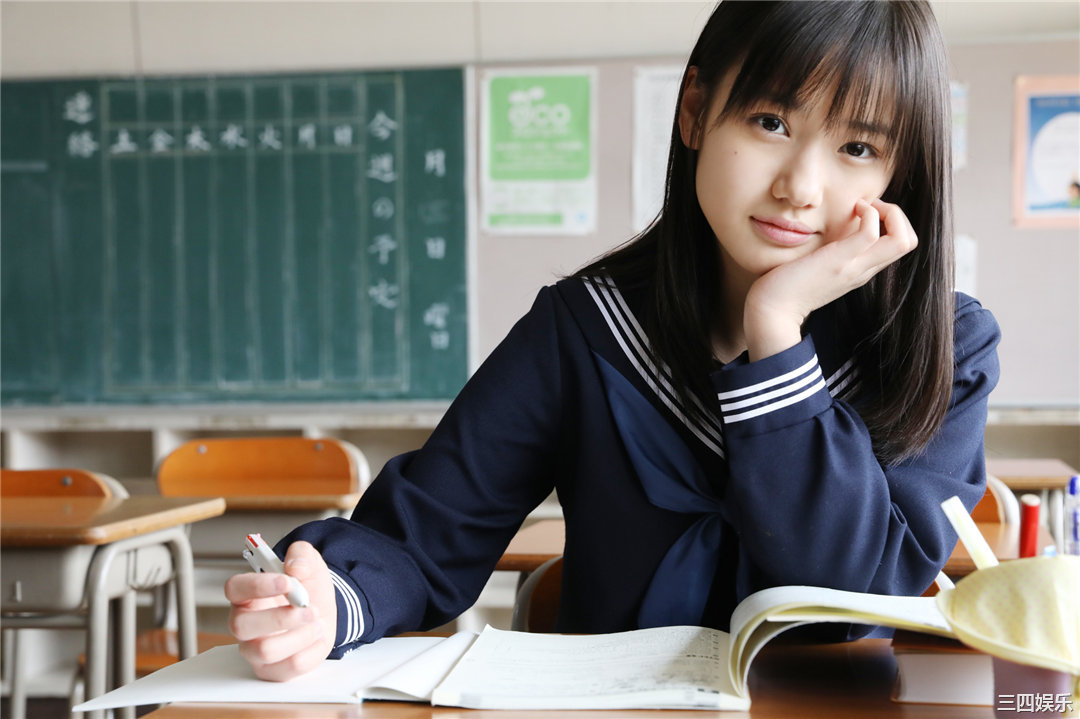 横山玲奈写真集《 Hello! Project Digital Books Vol.187 》高清全本