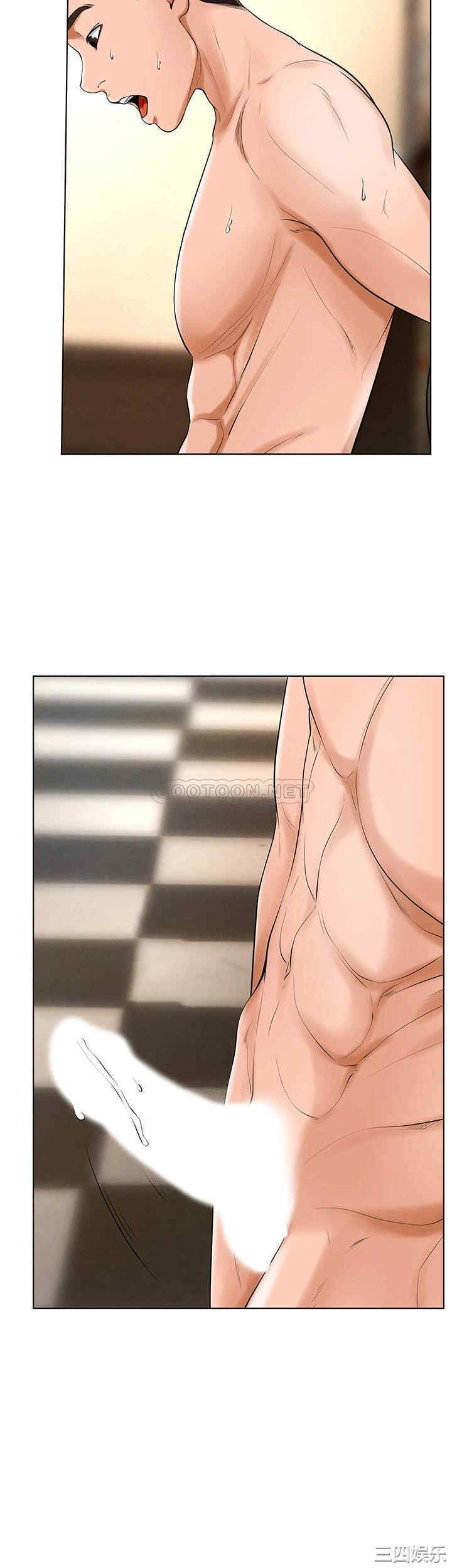 撞球甜心/台球甜心