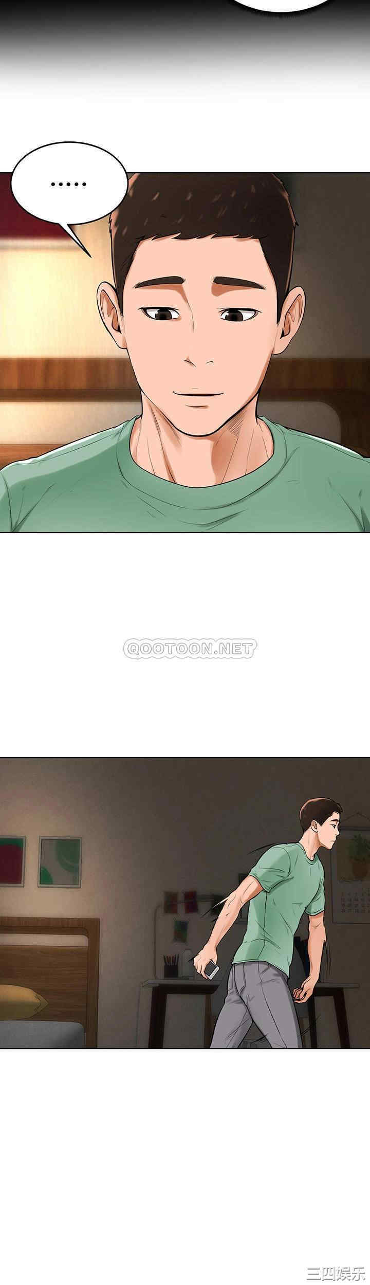 撞球甜心/台球甜心