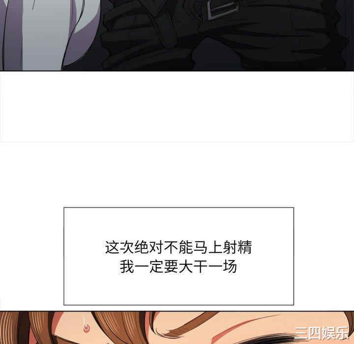 难缠小恶女/恶女勾勾缠