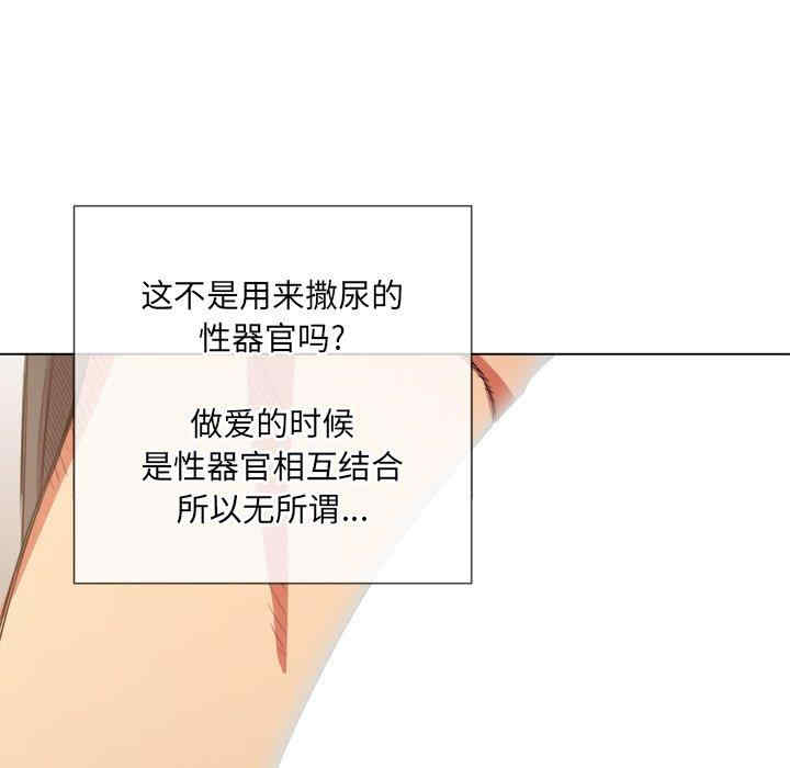 难缠小恶女/恶女勾勾缠