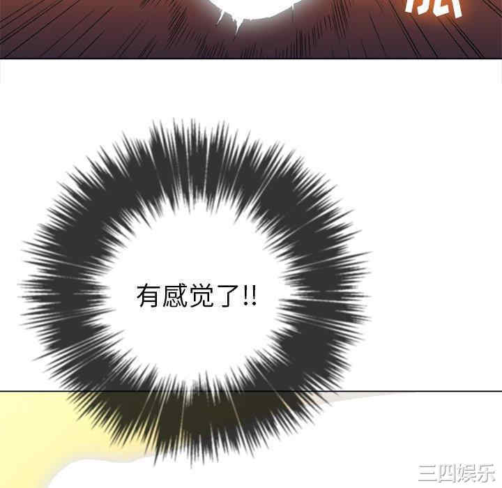 难缠小恶女/恶女勾勾缠