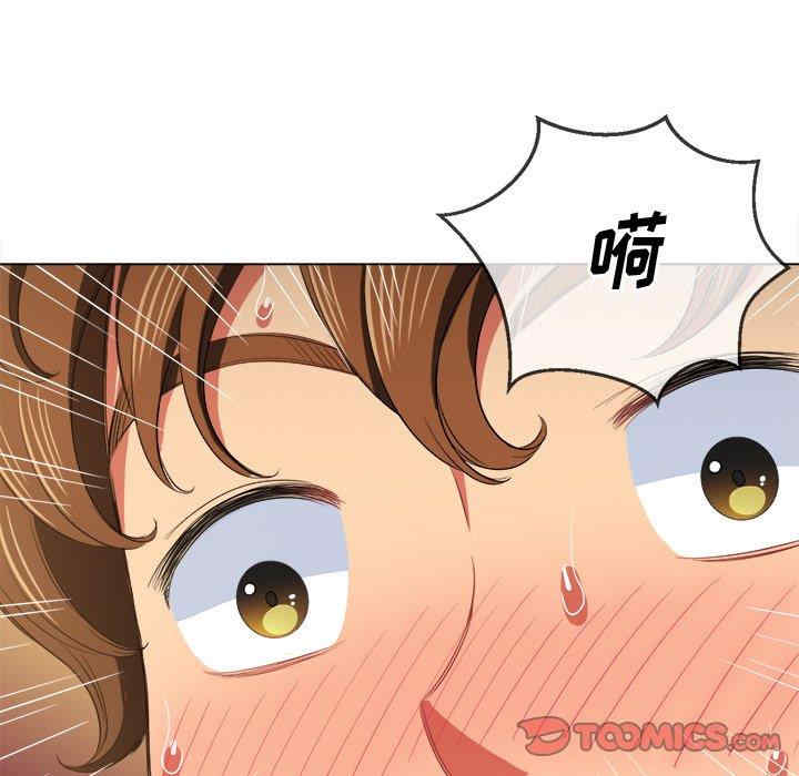 难缠小恶女/恶女勾勾缠