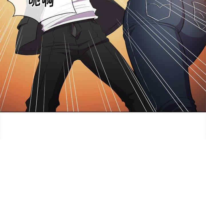 难缠小恶女/恶女勾勾缠