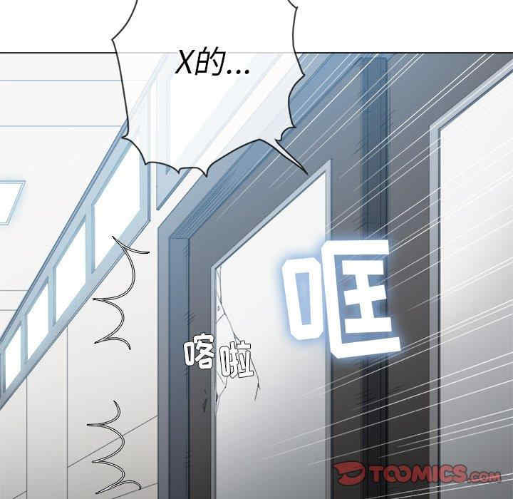 难缠小恶女/恶女勾勾缠