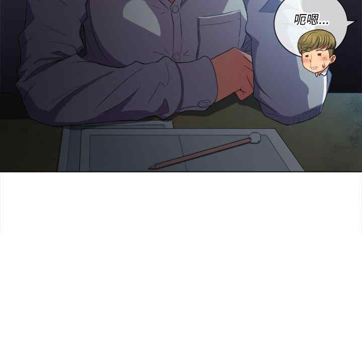 难缠小恶女/恶女勾勾缠