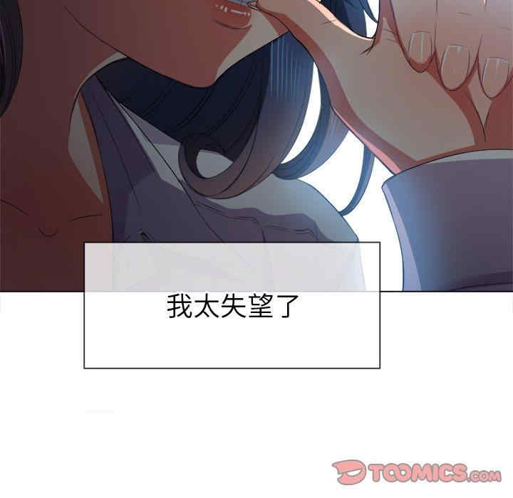 难缠小恶女/恶女勾勾缠