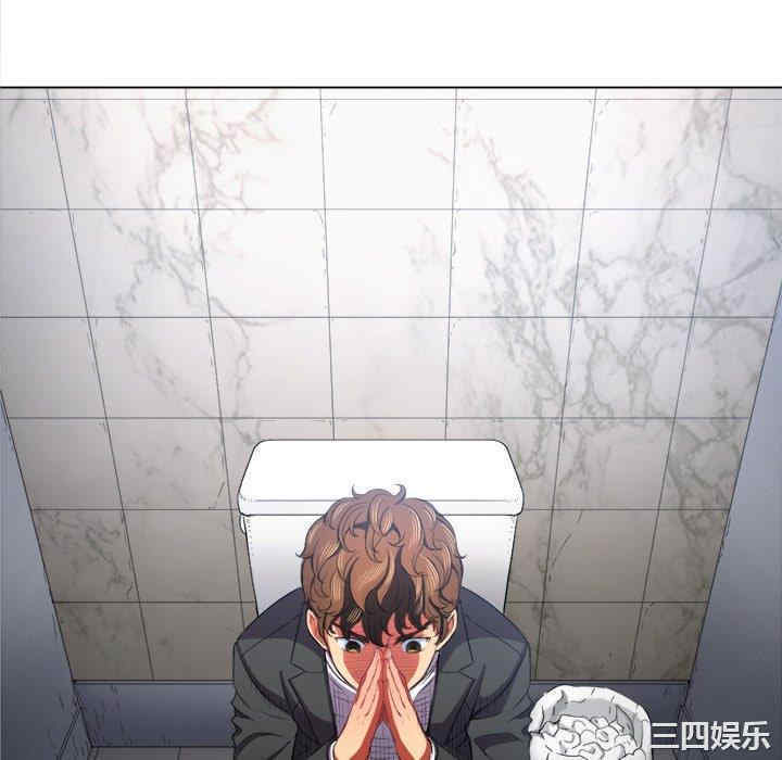 难缠小恶女/恶女勾勾缠